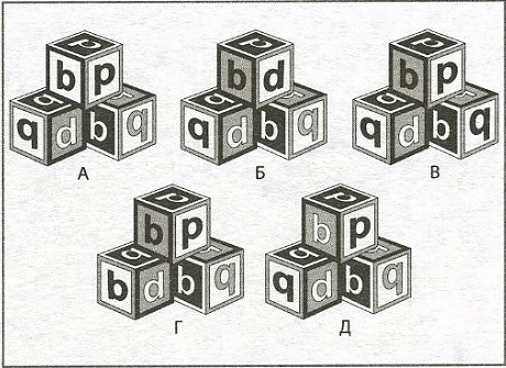 Загадки, логические задачи, головоломки. На креативность мышления. Средней сложности. Задание №17. Кубические пирамиды.