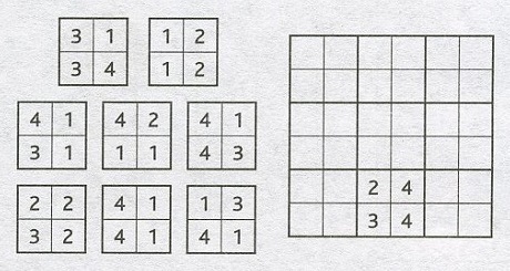 Загадки, логические задачи, головоломки. На тактическое мышление. Простые. Задание №3. Цифровая мозаика.