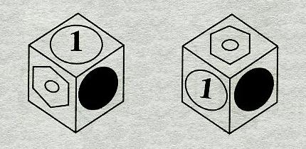 Тест на iq №6. Вопрос №39. Два шестигранных куба.